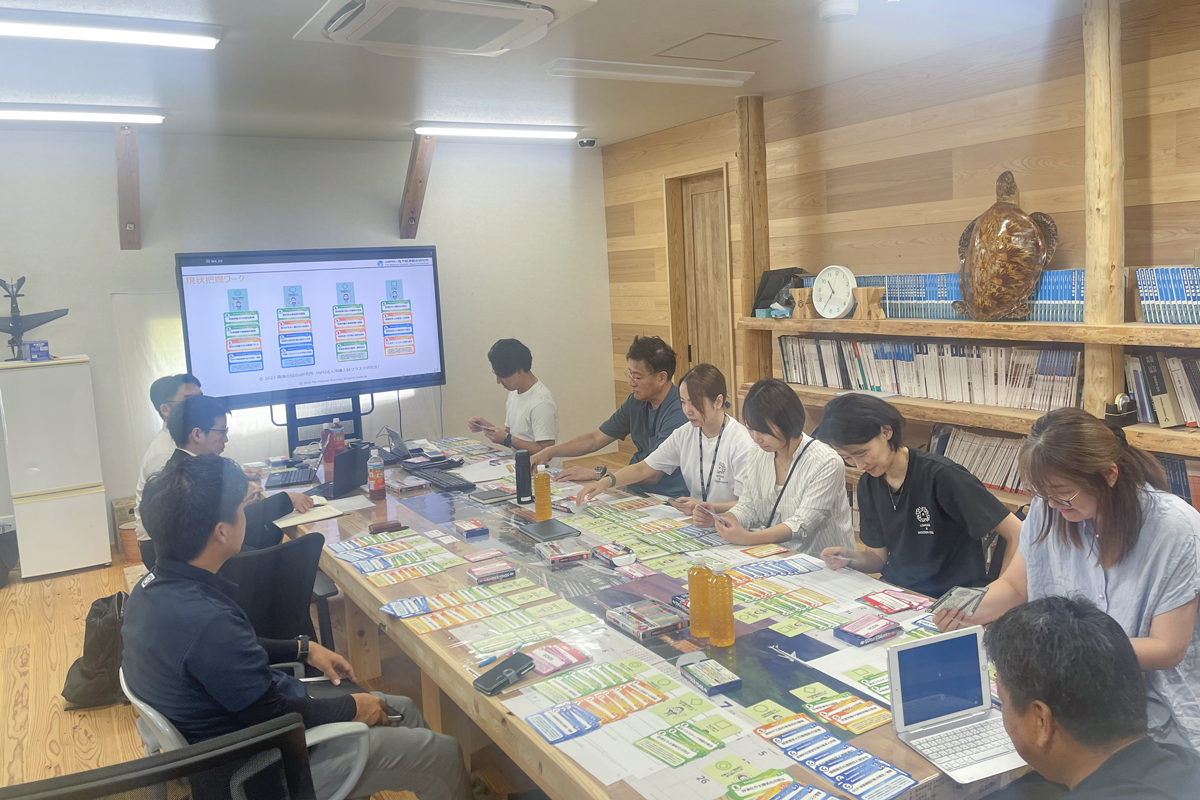 ESG勉強会