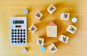無理のない家づくり資金計画