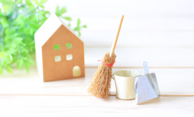 大掃除のついでにできる「住まい点検」チェックリスト
