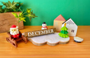 年始のご挨拶方法変更のお知らせ