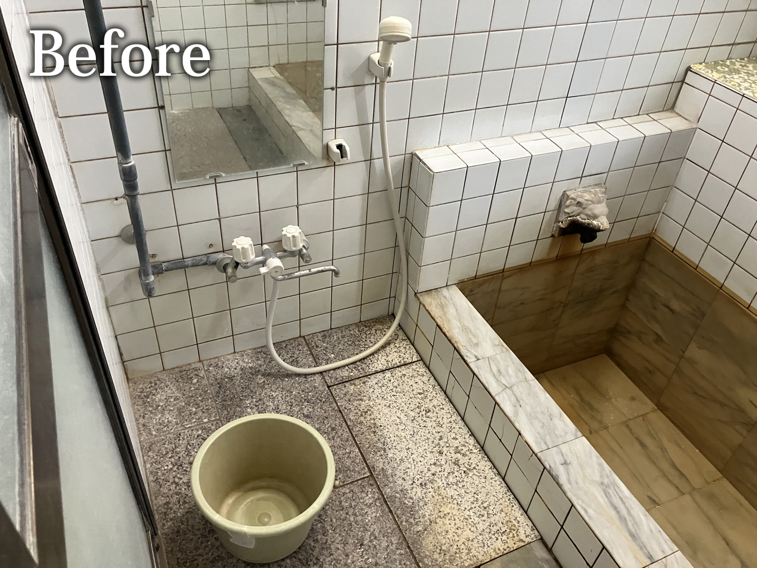 明治31年創業の温泉施設リフォーム