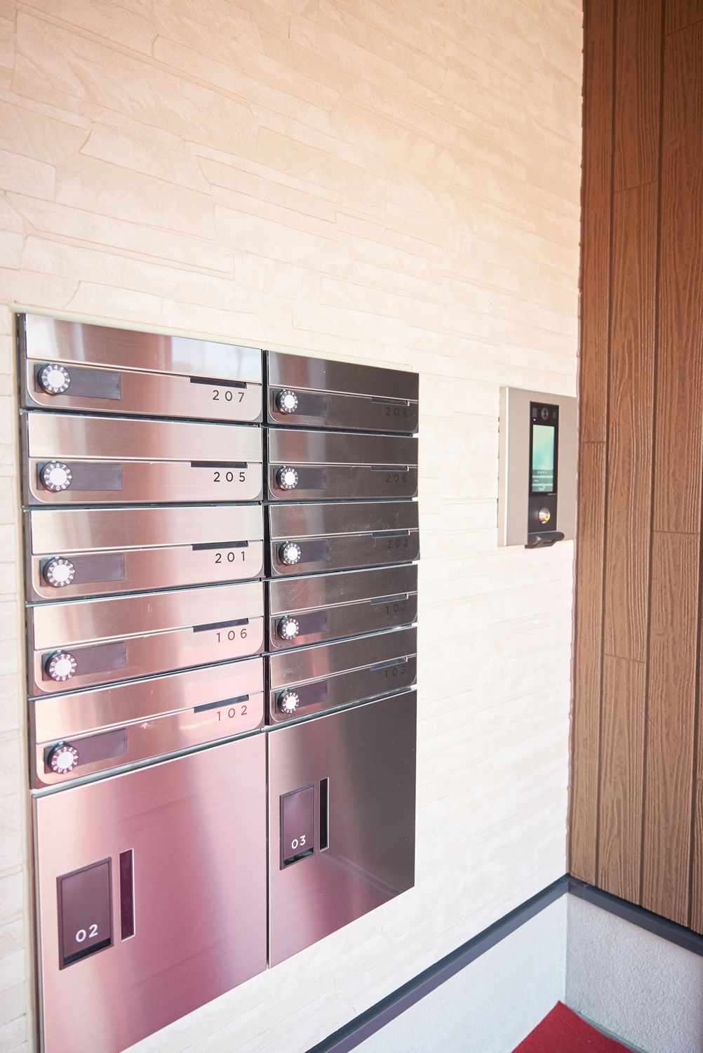 進化系木造アパート「エルファス」の職員寮