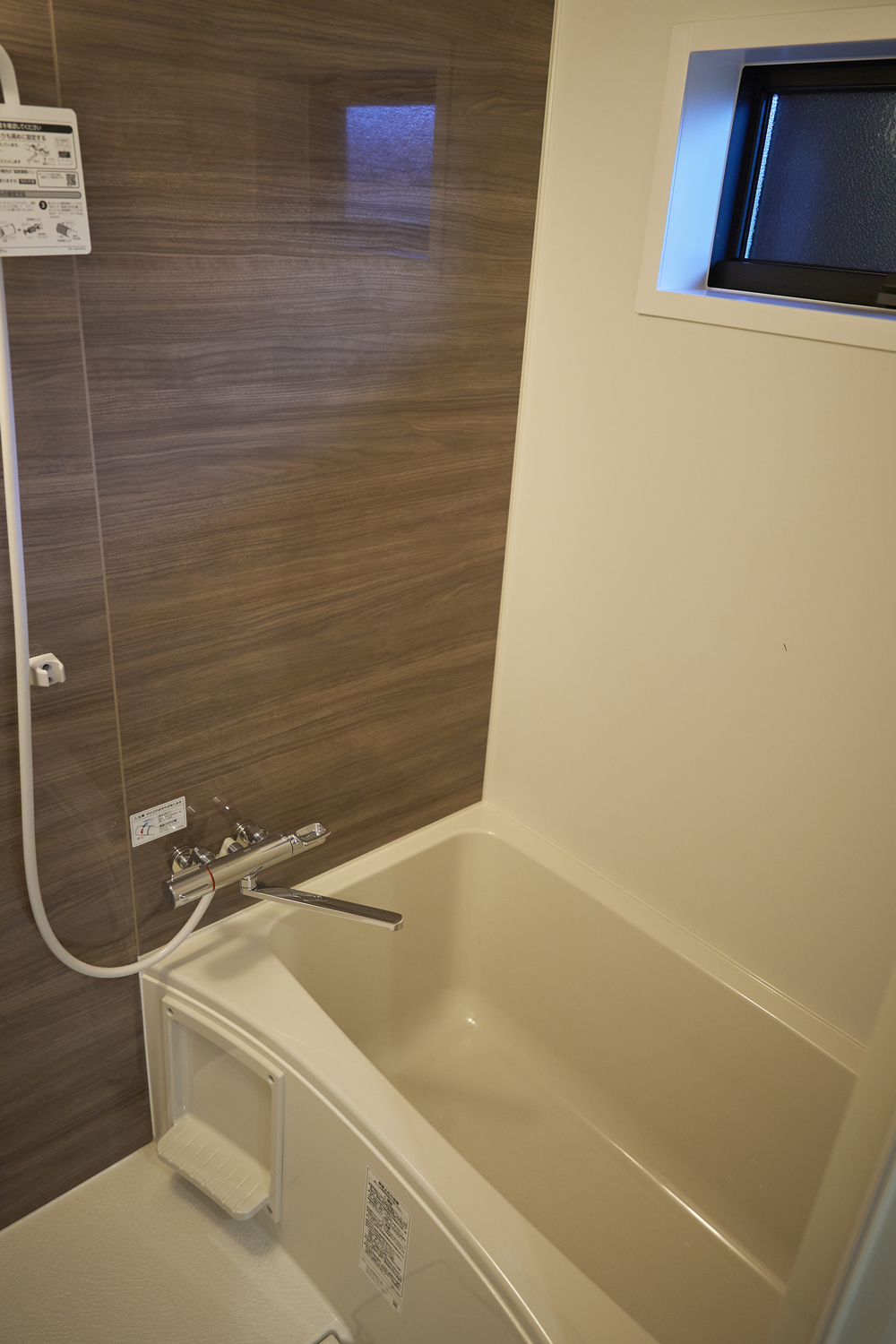 進化系木造アパート「エルファス」の職員寮