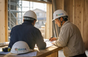 少しずつ春へ、少しずつ前へ