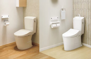 セパレート？一体型？便器の選び方を解説します