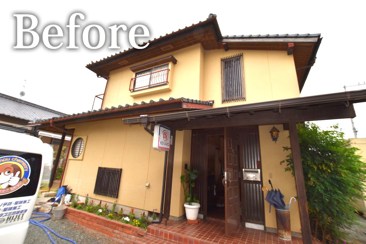 【合志市】築45年のご実家を、ぽかぽかリフォーム