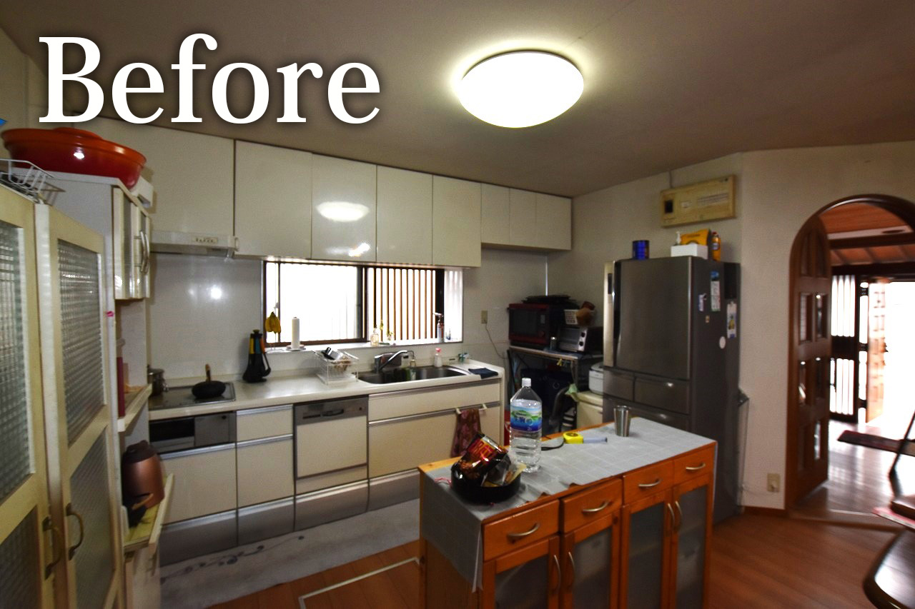 【合志市】築45年のご実家を、ぽかぽかリフォーム